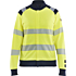 Женская толстовка Multinorm Hi-Vis на молнии, модель 3471.