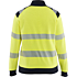 Женская толстовка Multinorm Hi-Vis на молнии, модель 3471.