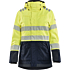Женская куртка Multinorm Shell Jacket 4449