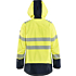 Женская куртка Multinorm Shell Jacket 4449