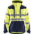 куртка High Vis Shell