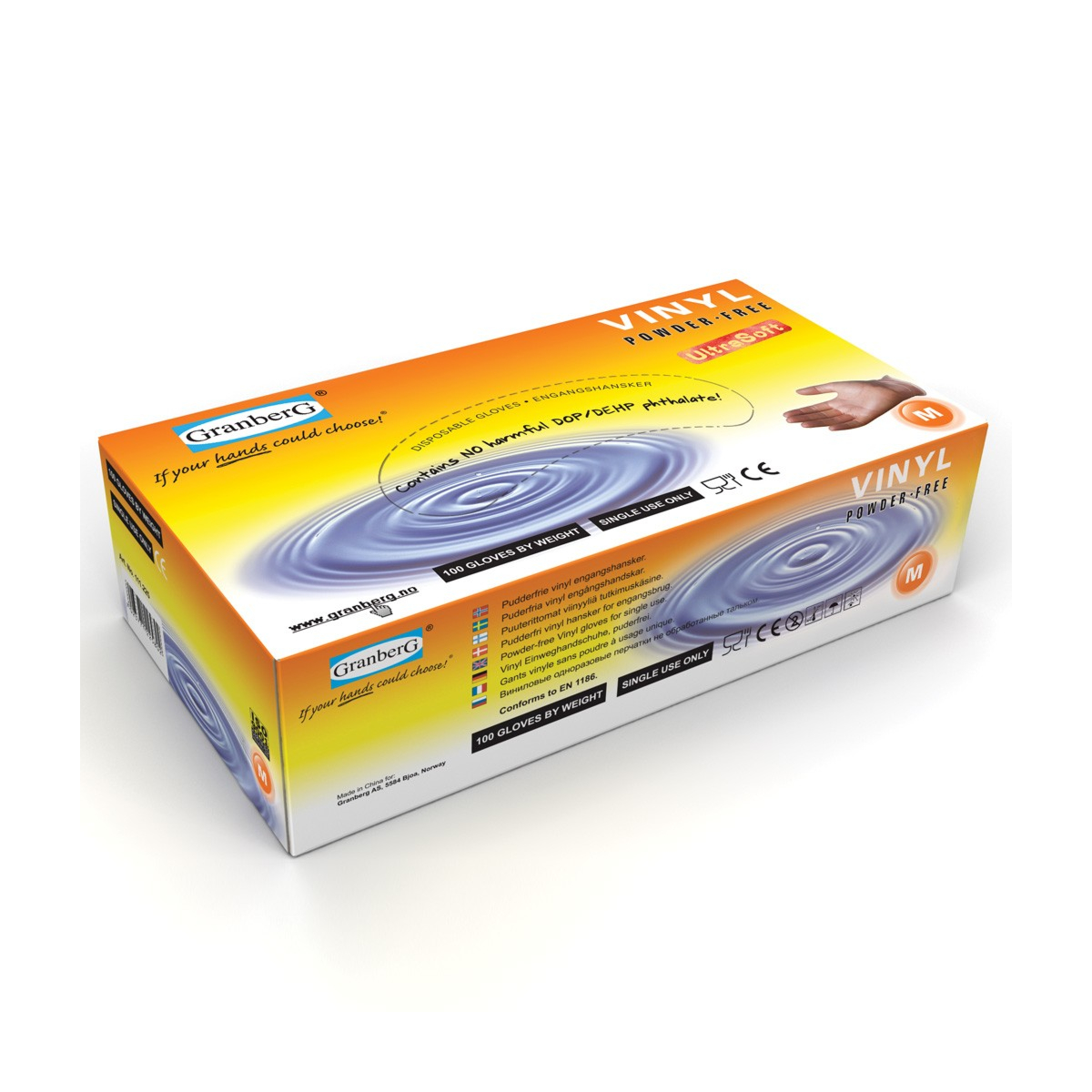 Одноразовые перчатки UltraSoft, 10 пар